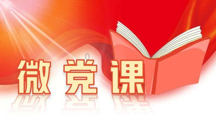 第一次探险