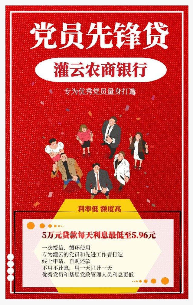 僵尸任务