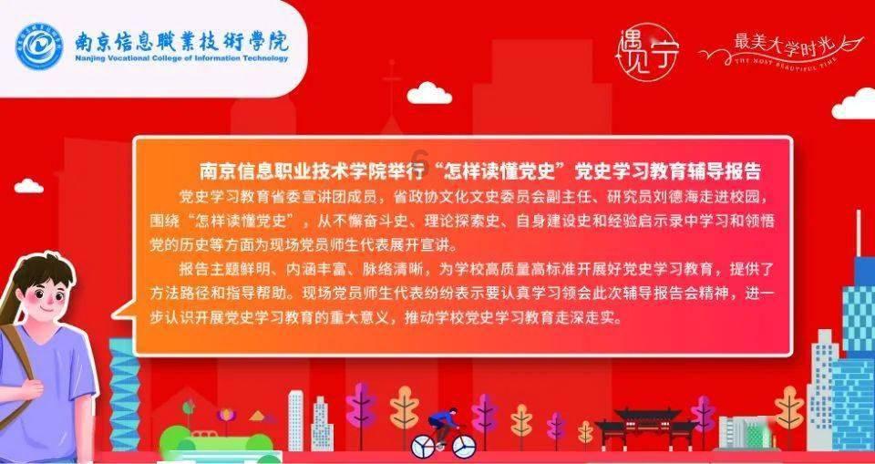 《狂飙》:唐小虎一语道破高启盛讨厌陈书婷的真相,令人大开眼界