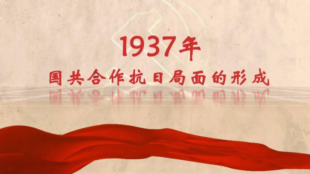 信长野望大志