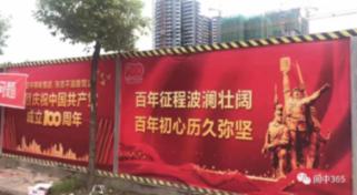 轩辕剑4