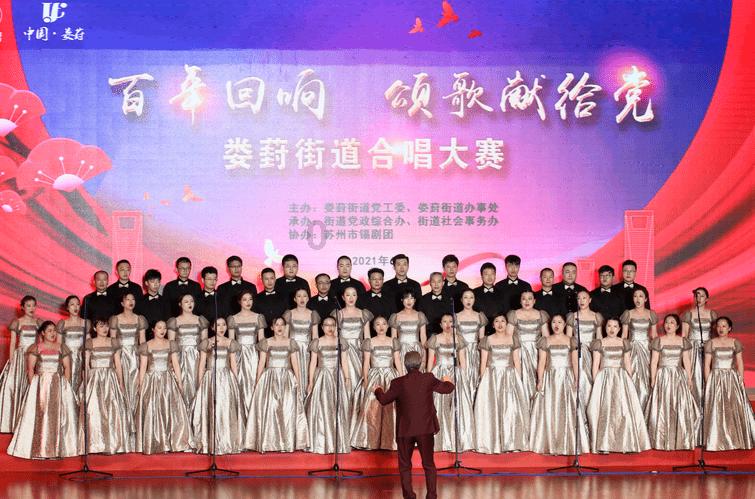 拾荒妈妈厉正香携手第七届公益事业大典 共筑公益 让爱传递
