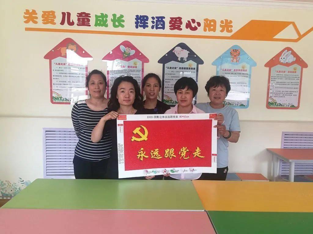 拯救精灵的土地8