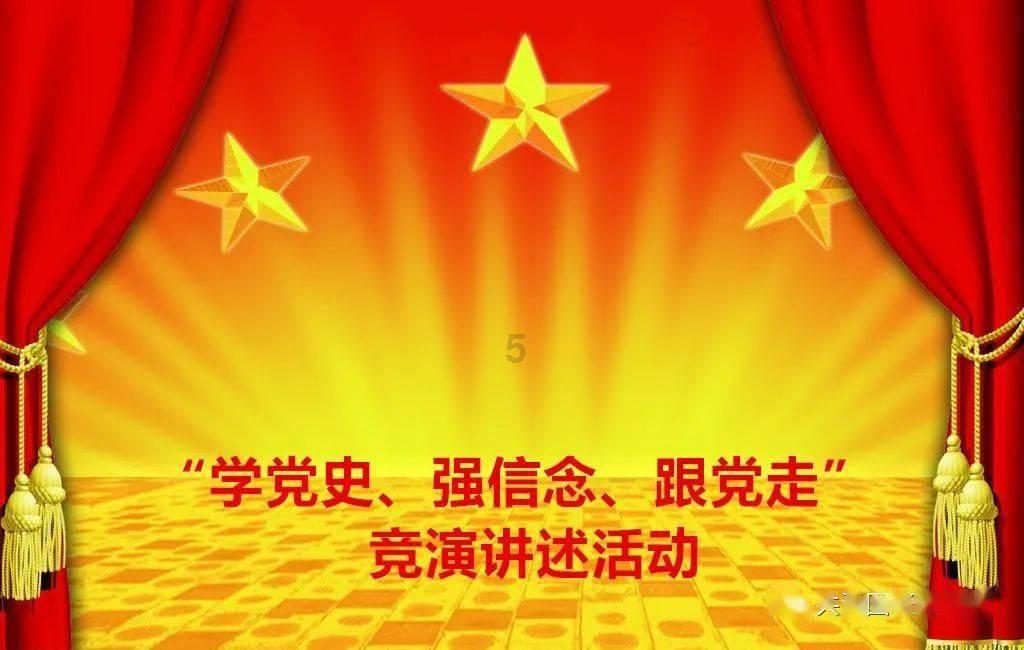 《孟子》:来自管仲的启示——知人与做事