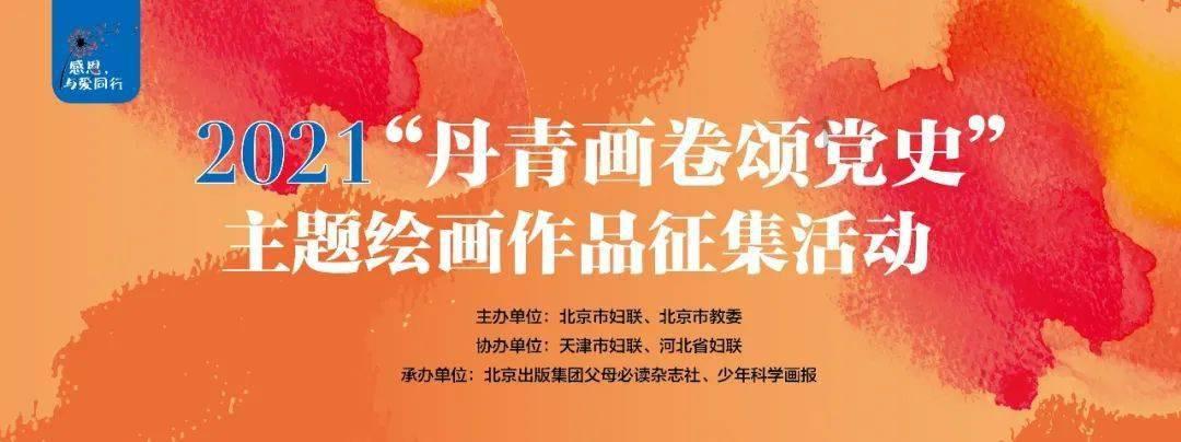 从配方营养入手，三岁奶粉怎么选择更合适？