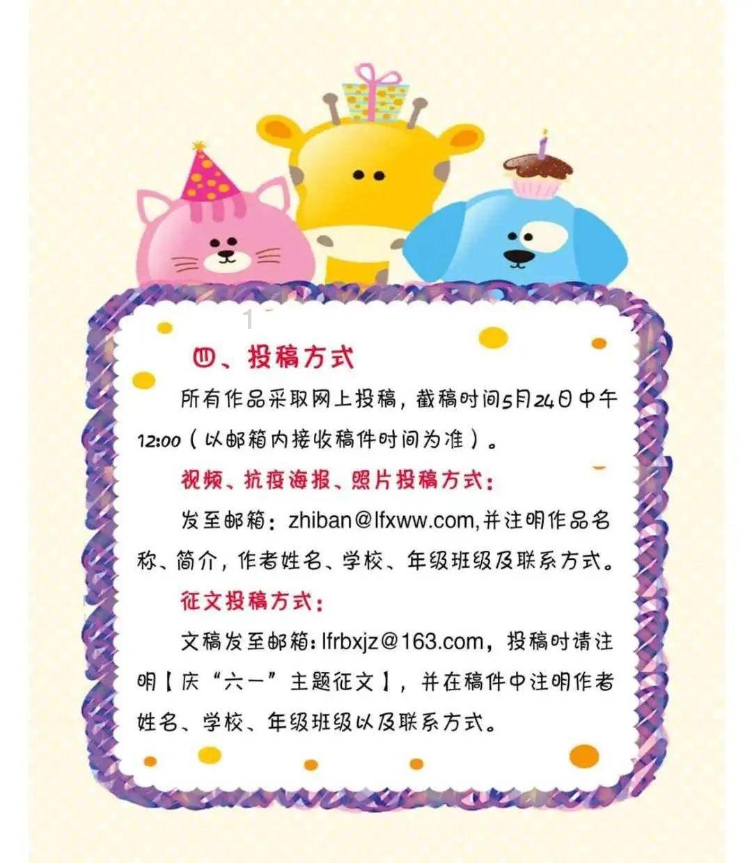 波西亚时光