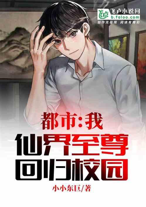 公主烹饪蛋糕