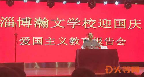 鸿盛昌资源盘中异动 临近午盘快速下跌5.94%