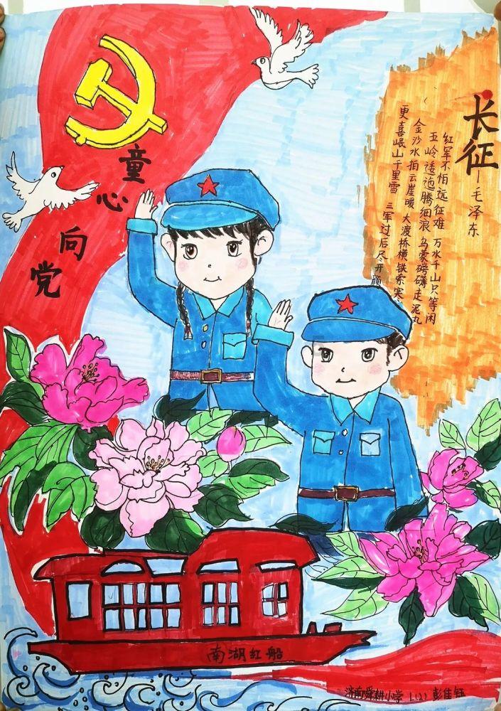 新奥特曼冒险