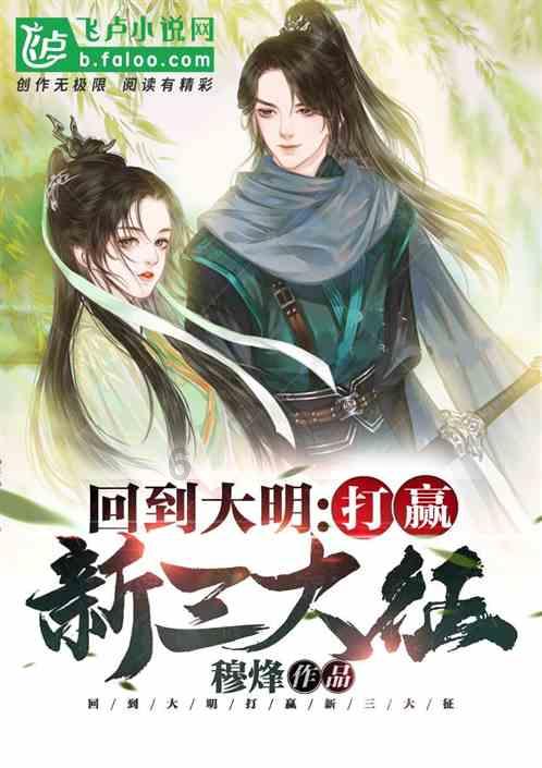 全民剧本大师内置菜单