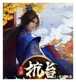 敢死队3中文版
