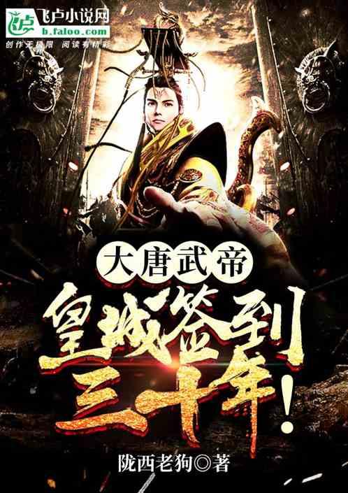上蔡县公安局民警姜涛:信息科技开路先锋 智慧警务领航尖兵