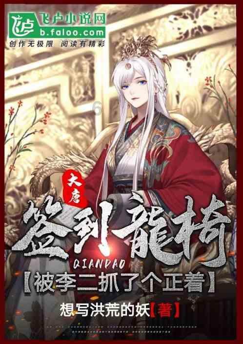 虫虫助手下载