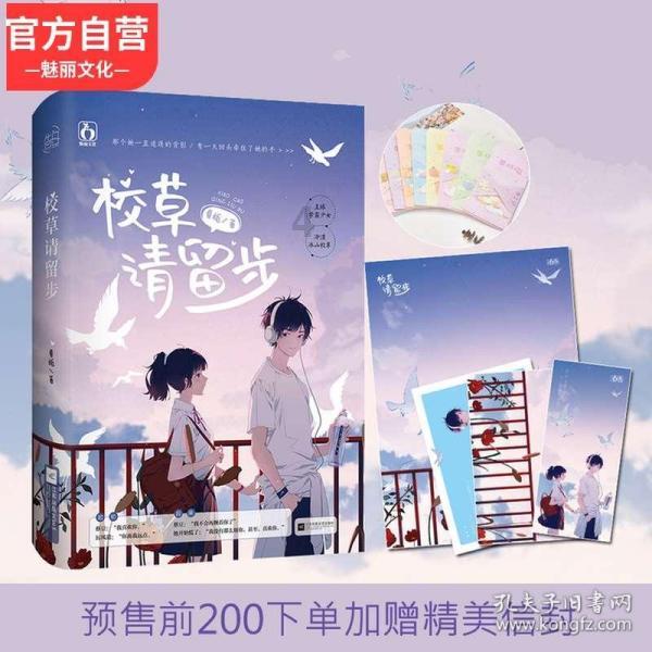 鸿蒙+麒麟处理器,华为P70最新外观渲染图曝光,后壳长这样