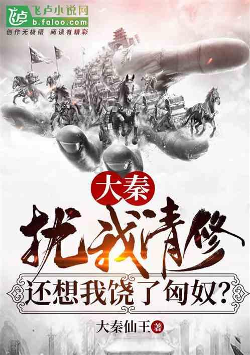 我母亲是农民今年7O多了由于各种事情几年断交了新农合还能交吗?-最全面的红迪网平台