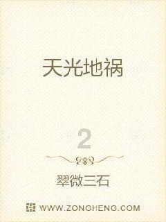 狙击精英4